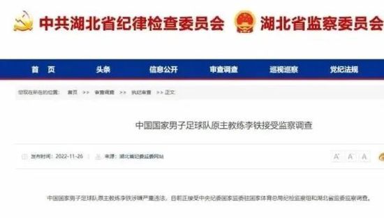 久久亚洲伊人